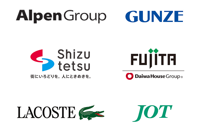 導入企業ロゴ