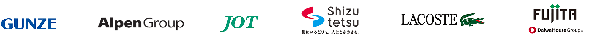 導入企業ロゴ