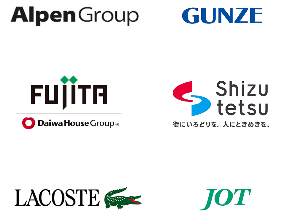 導入企業ロゴ