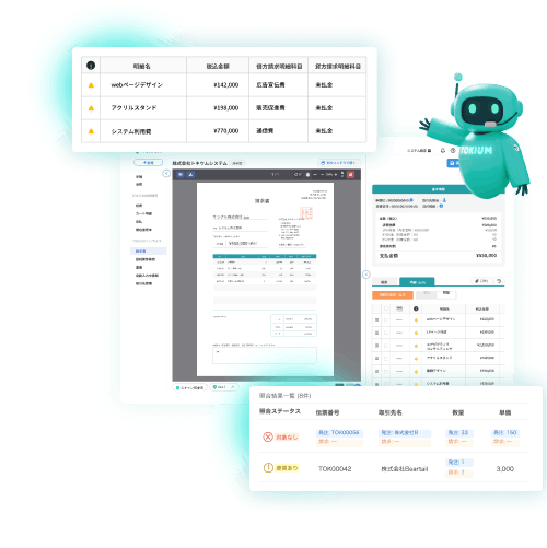 ときうむんとモック