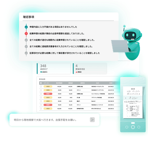 ときうむんとモック