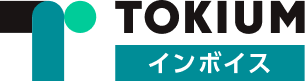 TOKIUMインボイスロゴ