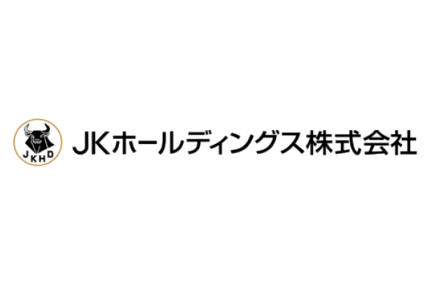 JKホールディングス株式会社