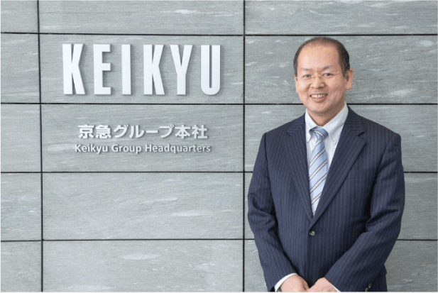京急不動産株式会社
