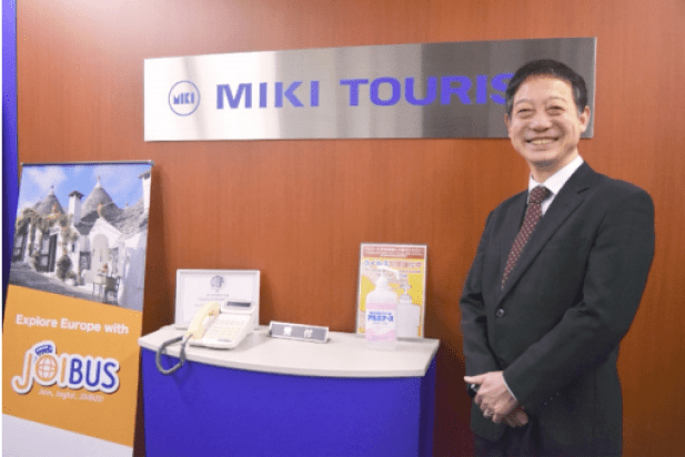 株式会社ミキ・ツーリスト
