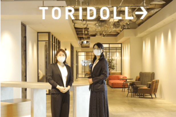 株式会社トリドールホールディングス