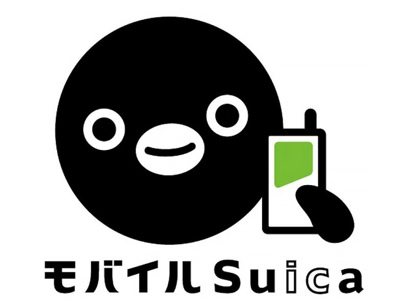mobilesuica