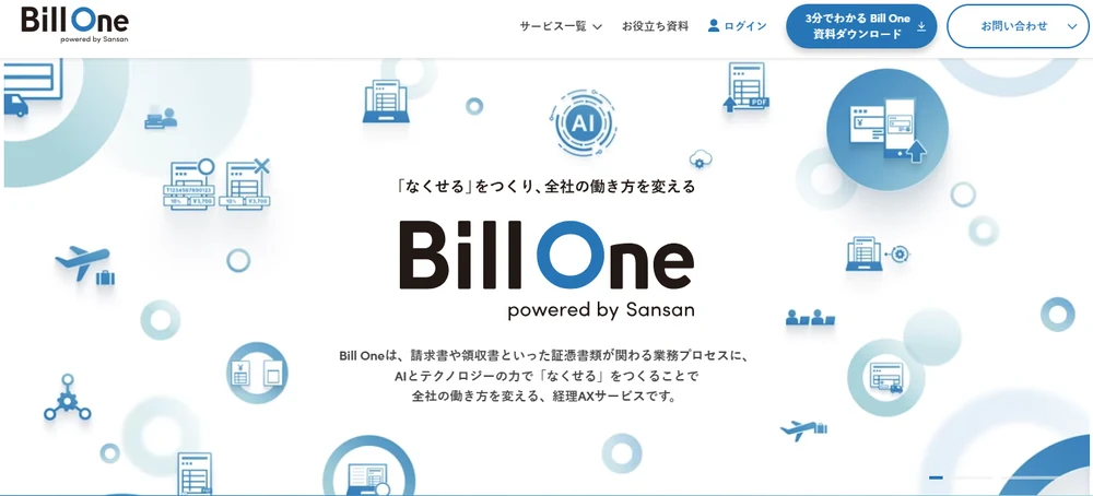 Bill One