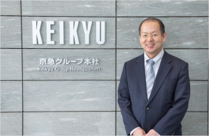 京急不動産様_導入事例