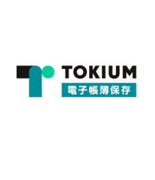 TOKIUM電子帳簿保存