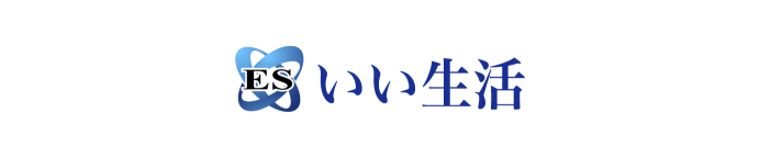 株式会社いい生活