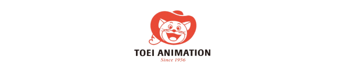 東映アニメーション株式会社