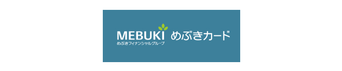 株式会社めぶきカード