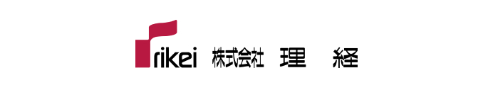 株式会社理経