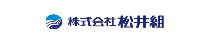 株式会社松井組