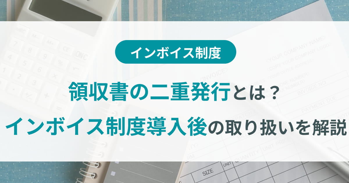 [インボイス領収書対応] 大光　LZW-90805YD インボイス領収書対応] 大光 LZW-90805YD