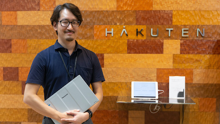 株式会社博展