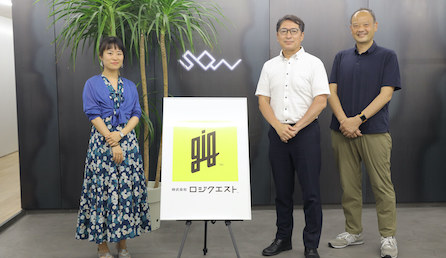 株式会社ロジクエスト