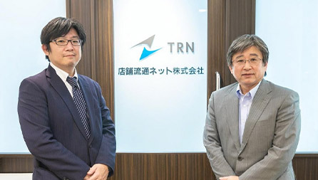 店舗流通ネット株式会社