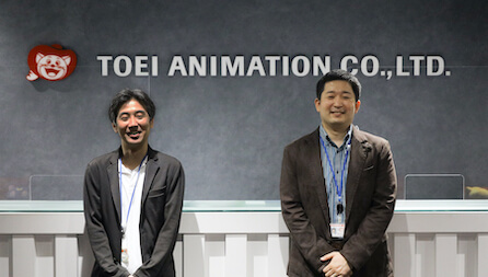 東映アニメーション株式会社