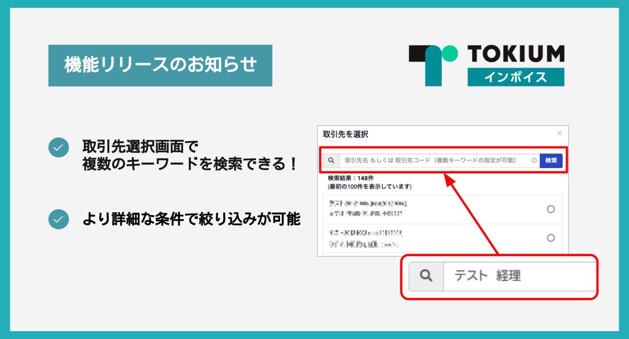 コイン チェック 住所 変更 (99) 사진