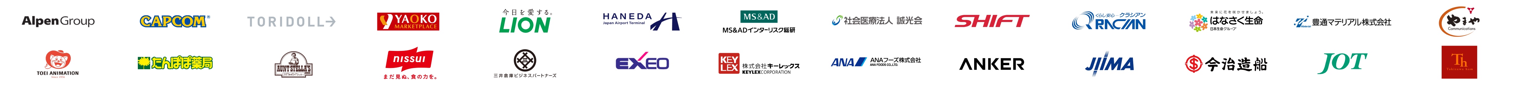 企業ロゴ