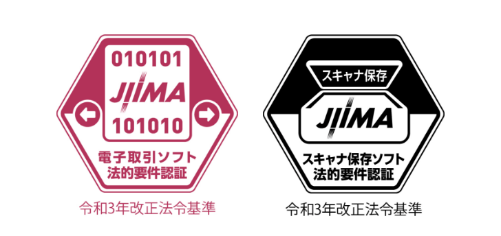 サービス1